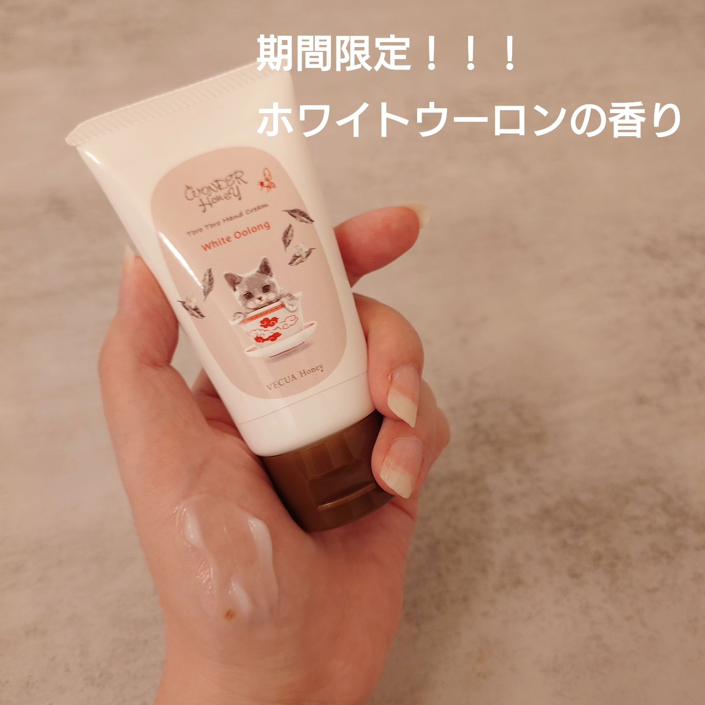 ハンドケア・ハンドクリーム wahhahha ARTiS di Voce ハイドレーティングハンドクリーム 40g 3310