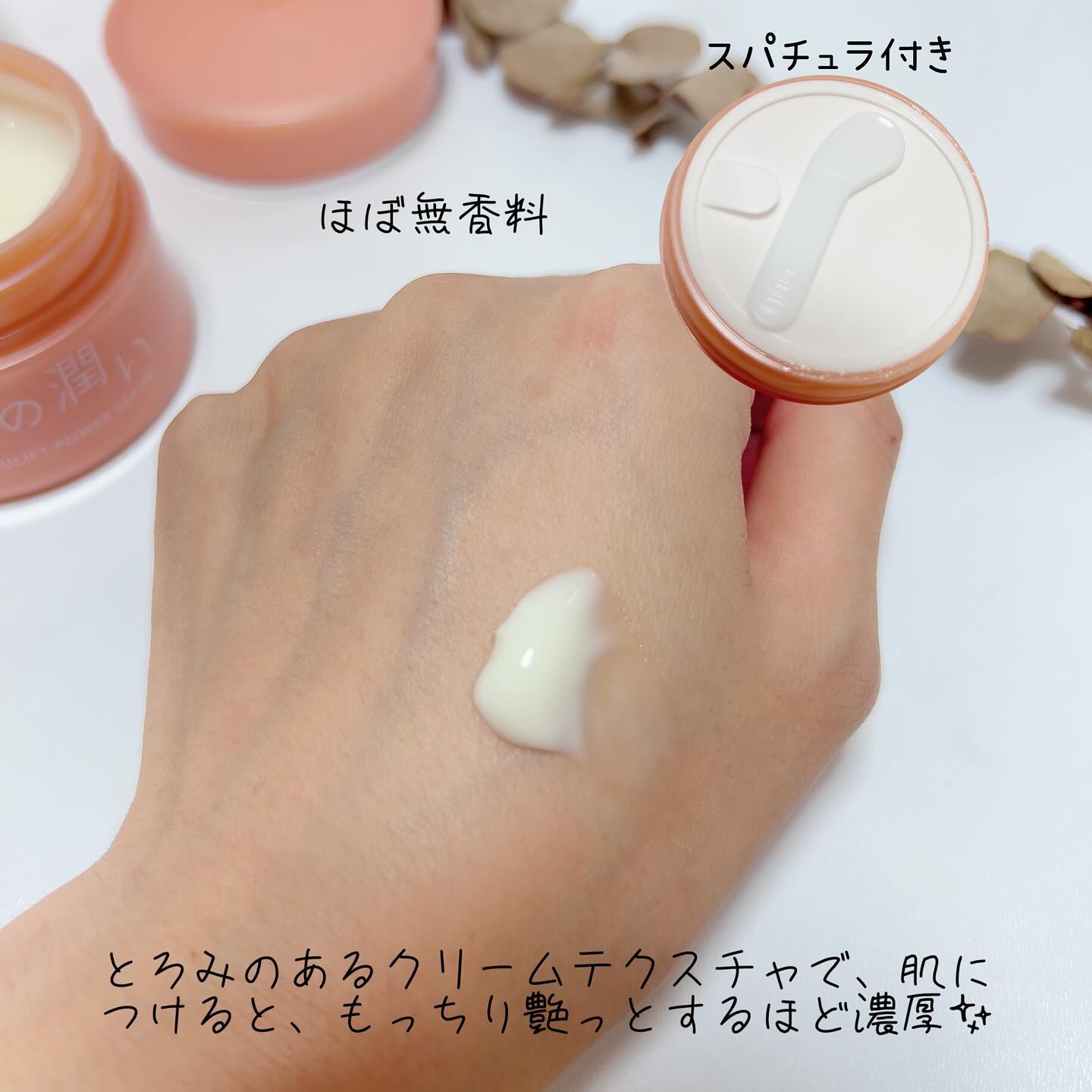 【新品未開封】千の潤い タウリフトパワーセラム ニードルセラム 針美容液 楽天市場】【公式】『千の潤い』タウリフトパワーセラム 30g