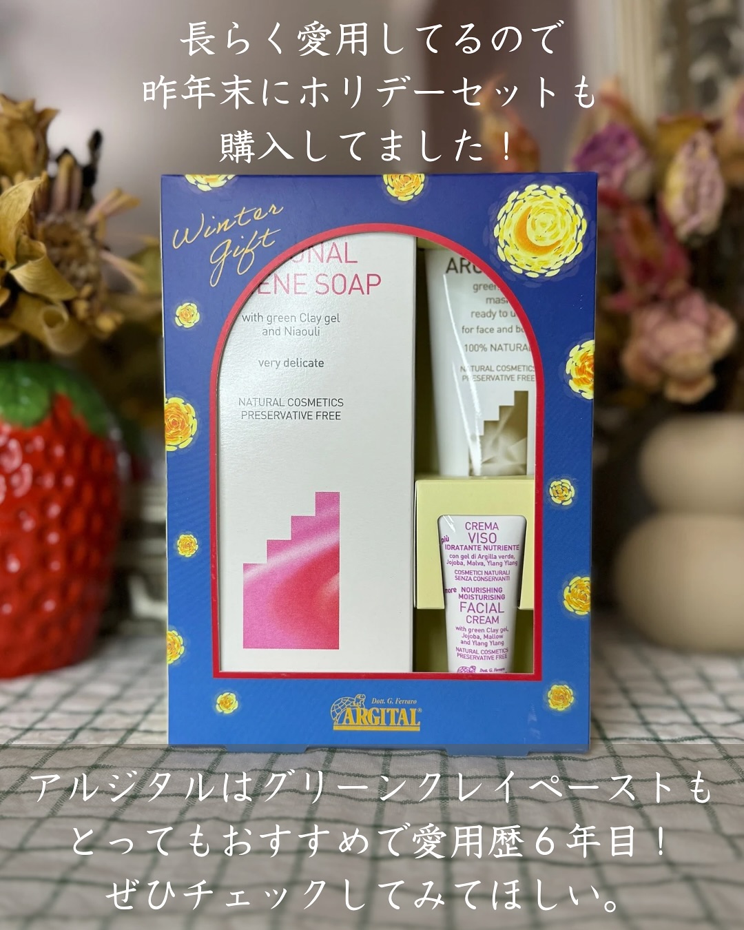 クリスタルソープ Amazon | オーガニック グリセリンソープ クリア 1kg 手作り