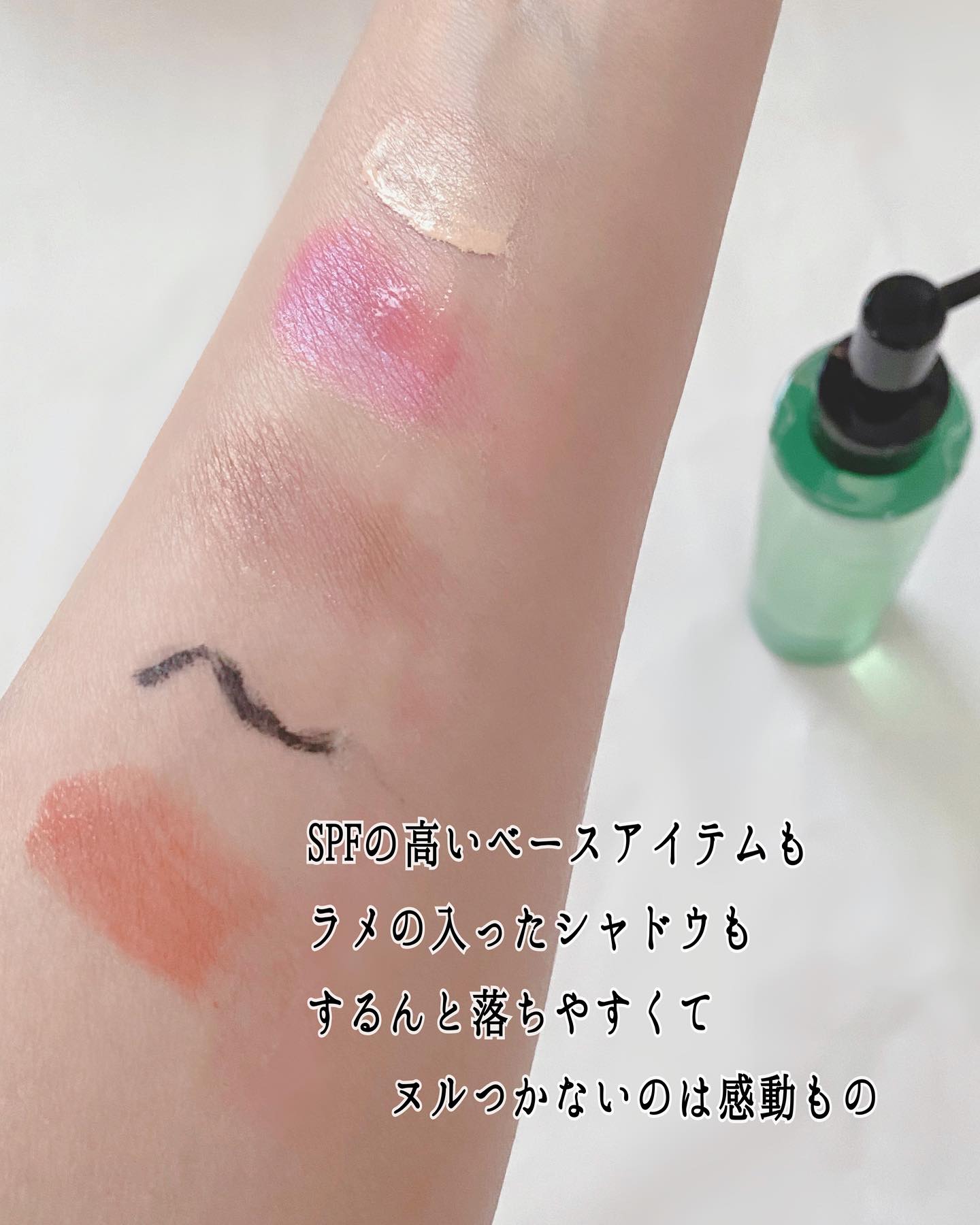 バリアグロウ クレンジングオイル 30ml ミニボトル – スプレーゼ