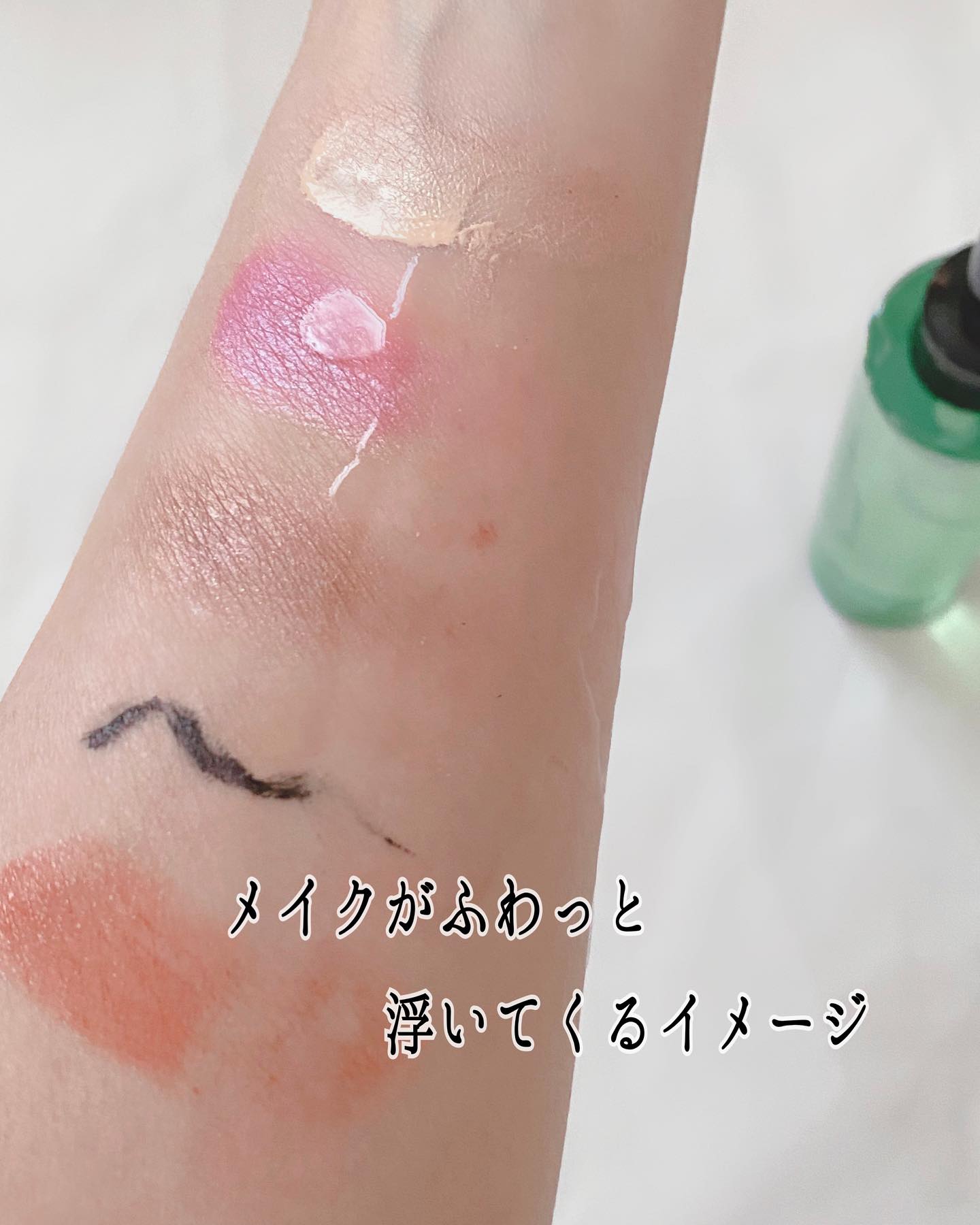 バリアグロウ クレンジングオイル 30ml ミニボトル – スプレーゼ