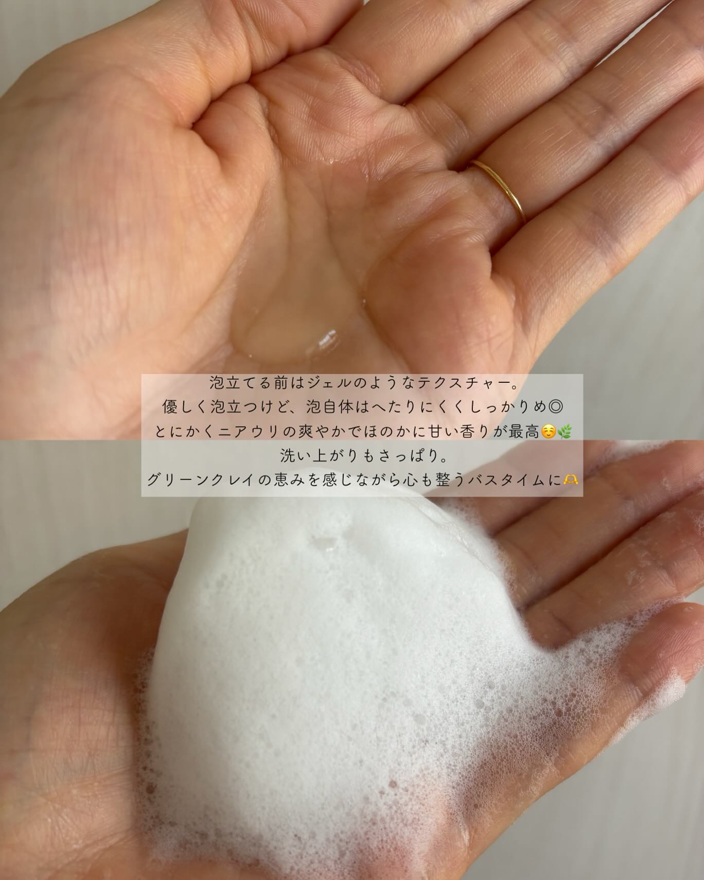 グレーのスキンケアサンプル アルジタル フェムケア トライアルセット｜デリケートエリア用