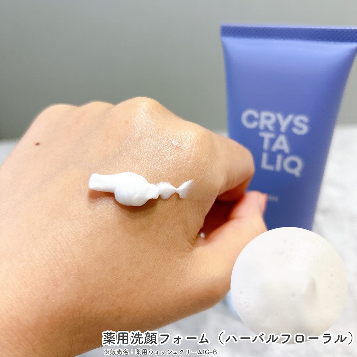 化粧水・ローション・トナー vin 化粧水 商品一覧 - X CLINIC online