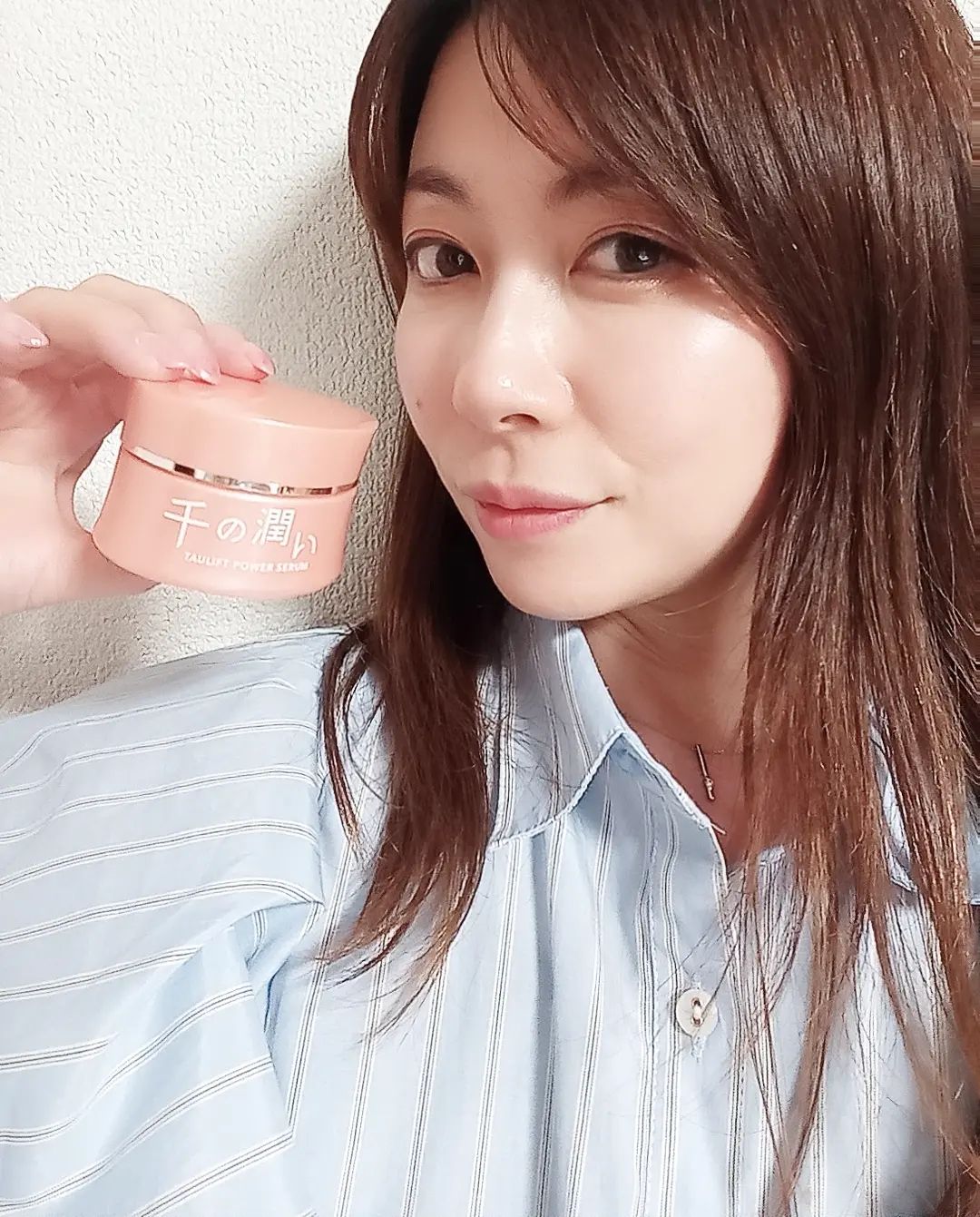 千の潤い フェイスクリーム 30g 2個セット ニードルセラム美容液