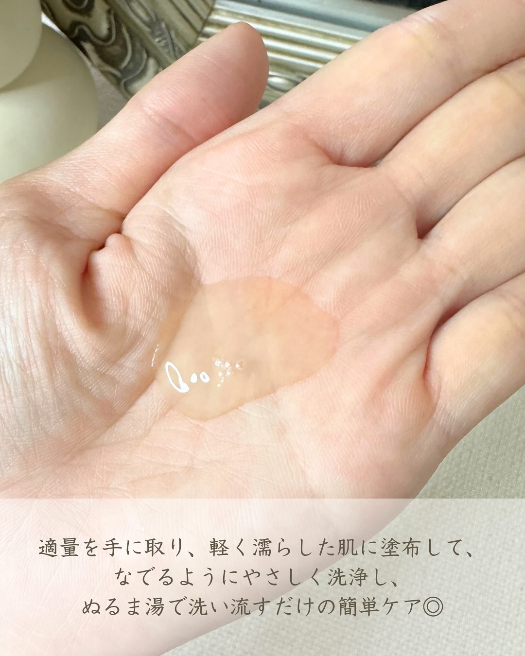 アルジタル フェムケア トライアルセット｜デリケートエリア用ソープ