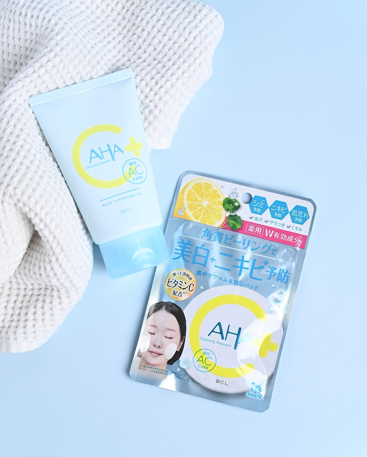 クレンジングリサーチ 薬用ウォッシュクレンジング AC アクネ